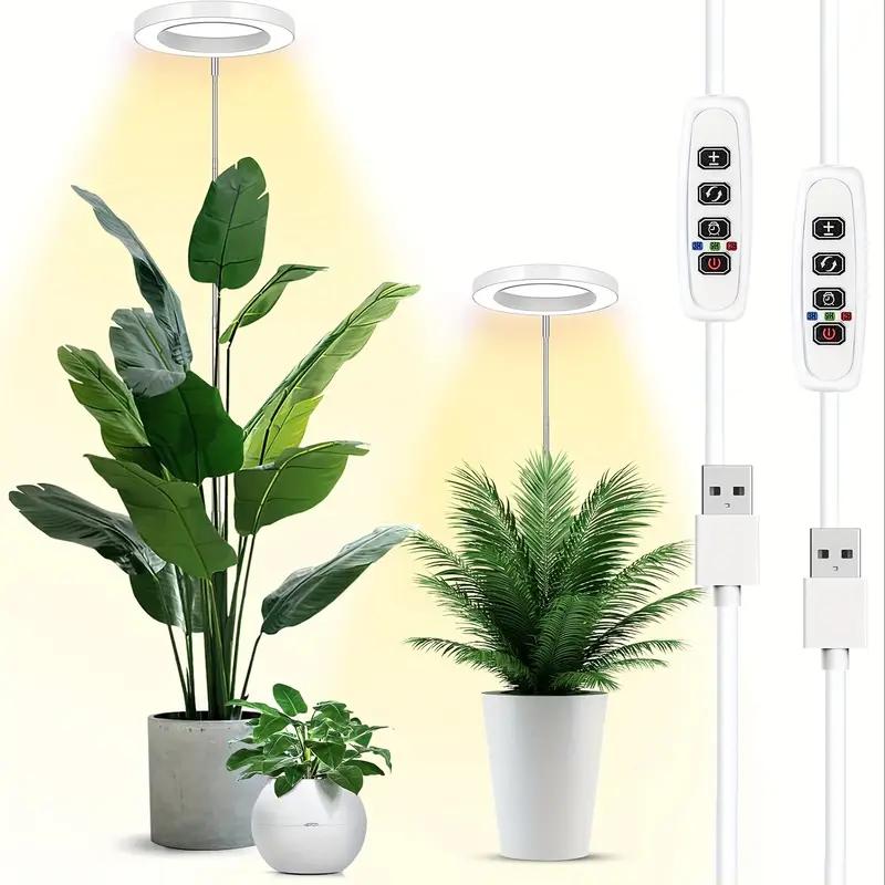 Smart Garden Indoor - Wachstumslichter für Zimmerpflanzen – LED-Vollspektrum-Pflanzenlicht für